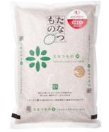 有機栽培された力のある玄米