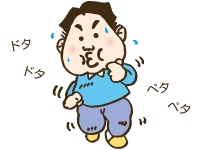肥満気味の人