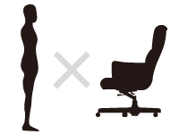姿勢と椅子
