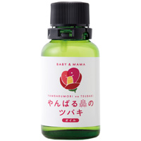 ベビー＆ママ　オイル 30ml