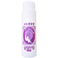グンナシャンプー ダメージヘア用 300ml