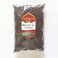 ALISHAN（アリサン） 有機チョコチップ（ビター） 1kg