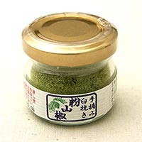 かんじゃ山椒園 手摘み臼挽き粉山椒 8g