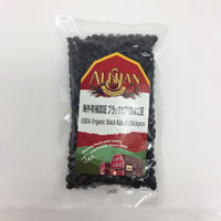 ALISHAN（アリサン） 有機黒ひよこ豆 11.33kg 業務用