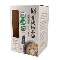 ALISHAN（アリサン） 有機台湾ビーフン 200g