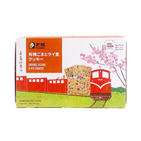 老楊フーズ 有機ごまとライ麦クッキー 10gx5袋