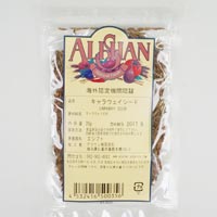 ALISHAN（アリサン） キャラウエイシード 20g