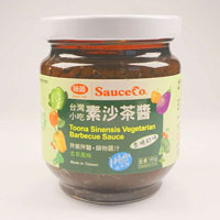ウェイジュングフーズ 台湾沙茶醤 （ベジタリアンサーシャージャン） 180g