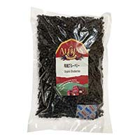 ALISHAN（アリサン） ブルーべリー 1kg