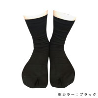 アルファウェーブ らくらくサポートソックス ブラック／S-M（23-25cm）