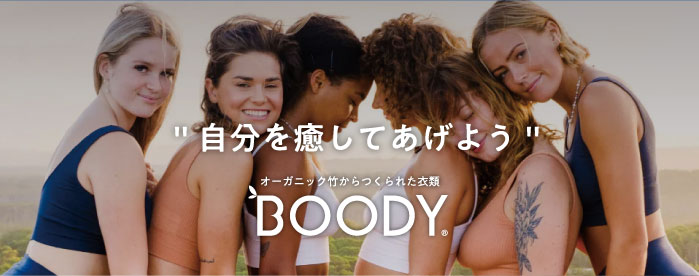 BOODY