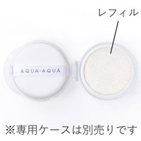 アクア・アクア（AQUA AQUA） オーガニック クッションコンパクト カラーベース リフィル（パフ付） グロー 9g