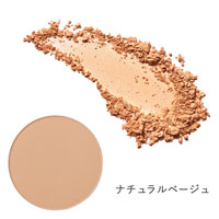 アクア・アクア（AQUA AQUA） オーガニックトリートメントヴェール リフィル ナチュラルベージュ