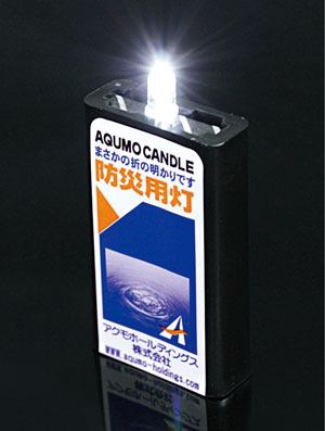 アクモキャンドル　6個セット　水に浸けると光るLEDライト 防災用灯