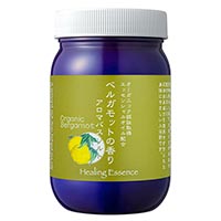 Healing Essence （ヒーリングエッセンス） アロマバスソルト ベルガモットの香り420g