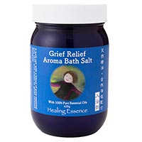 Healing Essence （ヒーリングエッセンス） アロマバスソルト グリーフ リリーフの香り420g