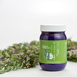 清らかでシャープなローズマリー