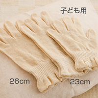 麻福ヘンプおやすみ手袋 （きなり）子どもサイズ19cm