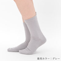 【一般医療機器】 IFMC.（イフミック） 温泉靴下 22-24cm ブラック