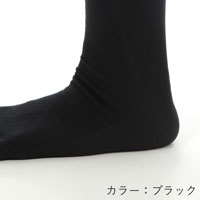 IFMC.（イフミック） 温泉靴下 5本指 23-25cm／ピンク