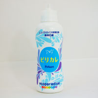 液体ピリカレ 500ml