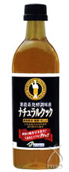ナチュラルクック 525g