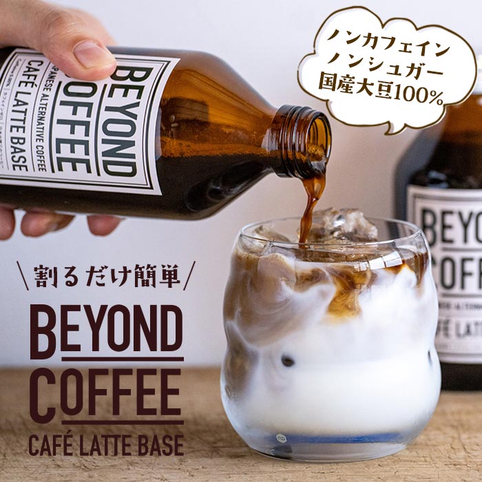 プレマシャンティ