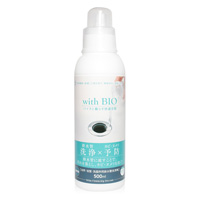 BIG BIO（ビッグバイオ） with BIO 排水管洗浄剤 500ml