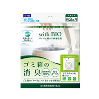 BIG BIO（ビッグバイオ） withBIO ゴミ箱の消臭 貼るタイプ 