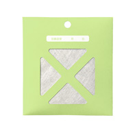 BIG BIO（ビッグバイオ） withBIO ゴミ箱の消臭 貼るタイプ 