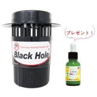 ブラックホールLED ＋かえる印のとろける愛情バーユ プレゼント