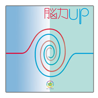 ハーモニーベル 脳力Up 