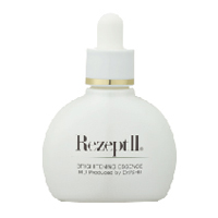 MD化粧品（エムディ） MDレセプトIIシリーズ ブライトニング エッセンス （美容液） 30ml