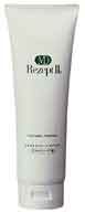 MD化粧品（エムディ） MDレセプトIIシリーズ トリートメント ヘアパック 250ml
