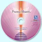 マインドスパご購入特典CD「Prema Shanti」