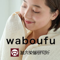 waboufu