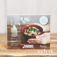 nutrth（なとりす）のレトルト　和ゾット＆スパイスカレー