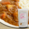 プレマシャンティ「我が家のカレーのもと」