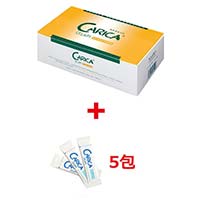 パパイヤ発酵食品 カリカセラピｐｓ５０１ 常時在庫速攻発送 びんちょうたんコム