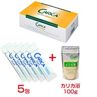 パパイア発酵食品 カリカセラピPS501 3g×40包入り【カリカセラピ5包＋カリカ浴100gプレゼント】