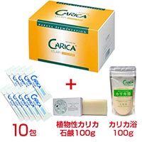 パパイア発酵食品 カリカセラピPS501 3g×100包入り【カリカセラピ10包＋カリカ浴100g+植物性カリカ石鹸100g プレゼント】