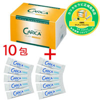 パパイア発酵食品 カリカセラピPS501 3g×100包入り 【カリカセラピ10包】