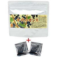 古代のカシス 6g×10包＋2包