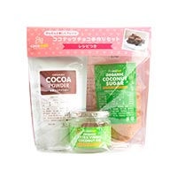 ココウェル（COCOWELL） ココナッツ生チョコ手作りセット 