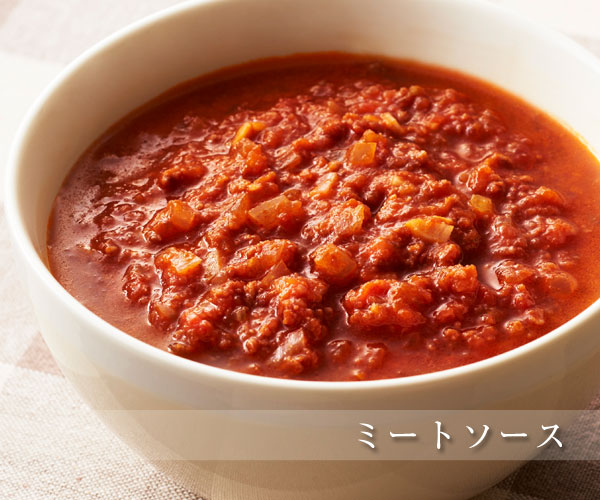 ミートソース