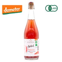 コトーナンテ（Coteaux Nantais） 真っ赤なスパークリング 有機リンゴジュース-レッドムーン- 750ml