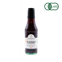 コトーナンテ（Coteaux Nantais） 有機アップルバルサミコ 250ml