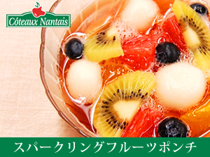 マカロニグラタン