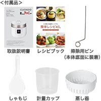 発芽酵素玄米炊飯器 Premium NEW圧力名人SP マットホワイト