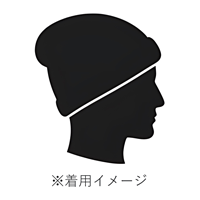 〈竹繊維〉DRESS -ドレス ビーニー 